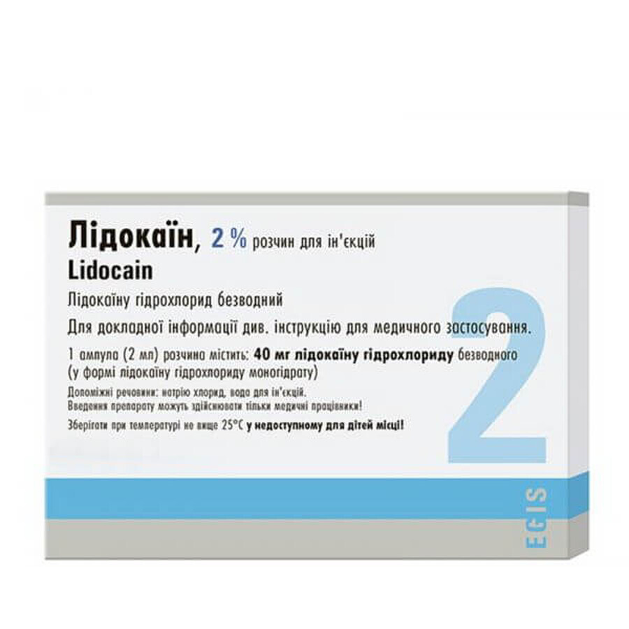 Лидокаин р-р д/ин. 2 % амп. 2 мл, блистер №5: цены и характеристики