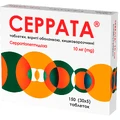 Серрата табл. в/о кишково-розч. 10 мг стрип №150