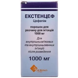 Экстенцеф пор. д/п ин. р-ра 1000 мг фл.