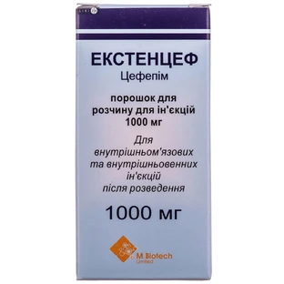 Екстенцеф пор. д/п ін. р-ну 1000 мг фл.