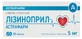 Лизиноприл табл. 5 мг блистер №30