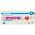 Лізиноприл-астрафарм табл. 20 мг блістер №30