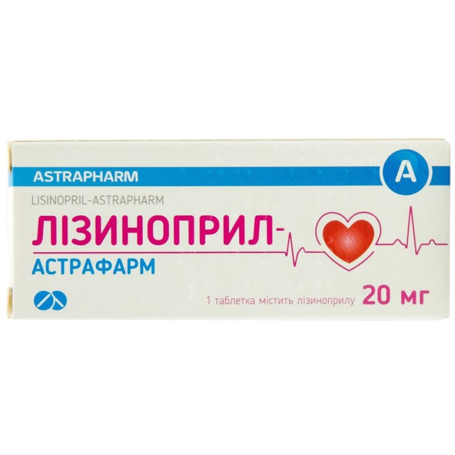 Лизиноприл-астрафарм табл. 20 мг блистер №30: цены и характеристики