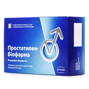 Простатилен-Биофарма лиофил. д/р-ра д/ин. 10 мг флаконы, в пачке №10