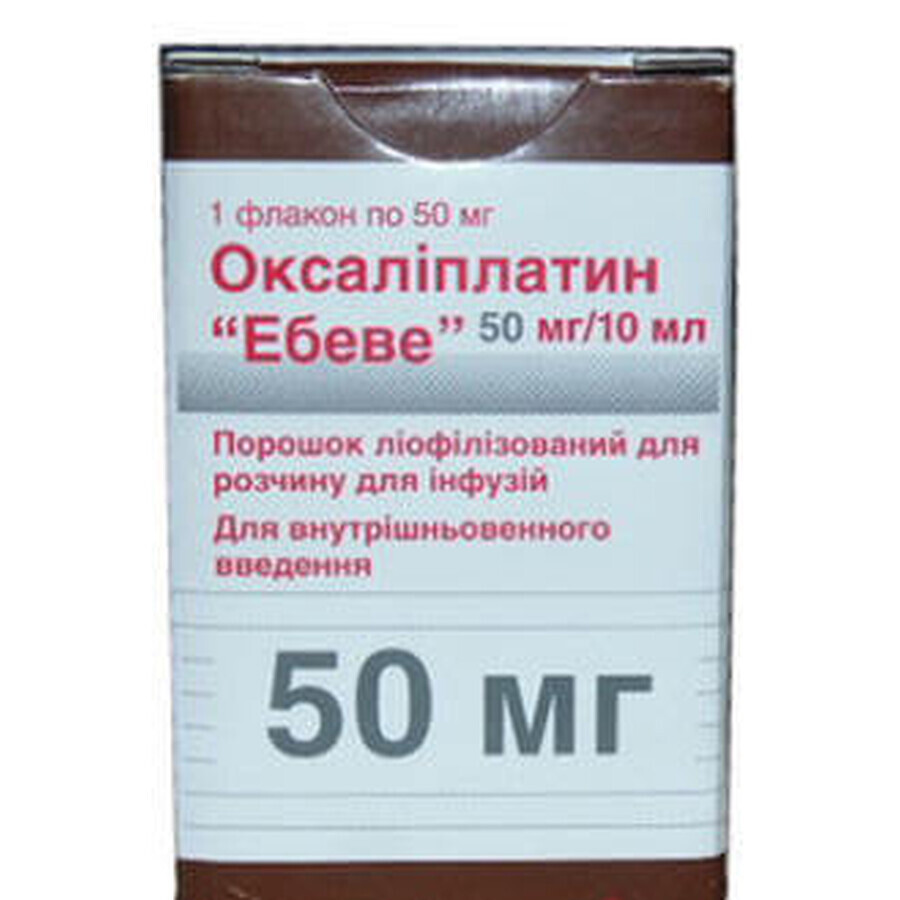 Оксаліплатин "ебеве" пор. ліофіл. д/р-ну д/інф. 50 мг фл.: ціни та характеристики