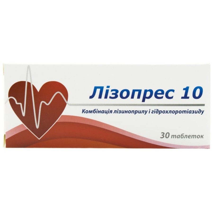 Лизопрес 10 таблетки, №30: цены и характеристики