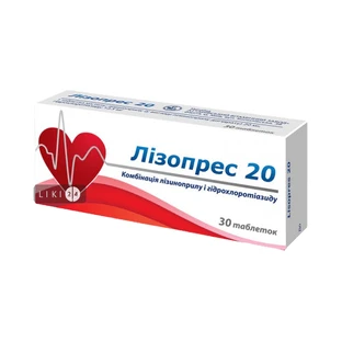 Лізопрес 20 табл. №30