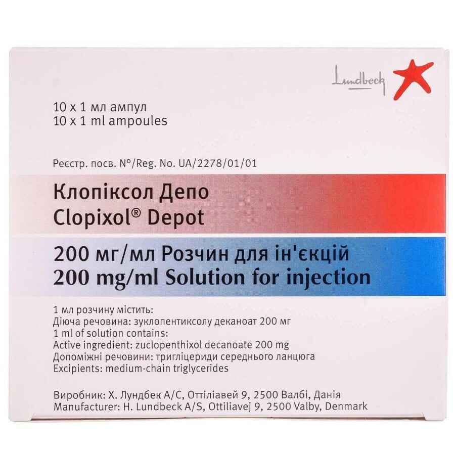 Клопиксол депо раствор д/ин. 200 мг/мл амп. 1 мл №10