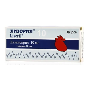Лизорил табл. 10 мг №28