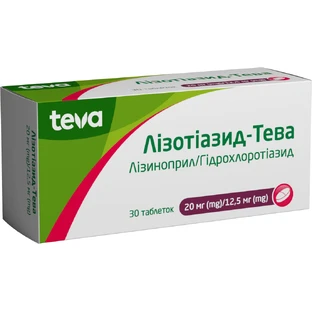 Лизотиазид-Тева табл. 20 мг/12,5 мг блистер №30