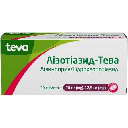Лизотиазид-Тева табл. 20 мг/12,5 мг блистер №30: цены и характеристики
