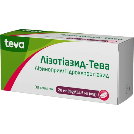 Лизотиазид-Тева табл. 20 мг/12,5 мг блистер №30: цены и характеристики