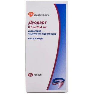 Дуодарт капс. тверд. 0,5 мг + 0,4 мг фл., в карт. коробке №90
