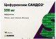 Цефуроксим Сандоз табл. в/плівк. обол. 250 мг №14