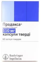 Прадакса капс. тверд. 110 мг блістер №30