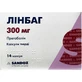 ΠΠΈΠ½Π±Π°Π³ ΠΊΠ°ΠΏΡ. ΡΠ²Π΅ΡΠ΄. 300 ΠΌΠ³ Π±Π»ΠΈΡΡΠ΅Ρ Π² ΠΊΠΎΡΠΎΠ±ΠΊΠ΅ β14