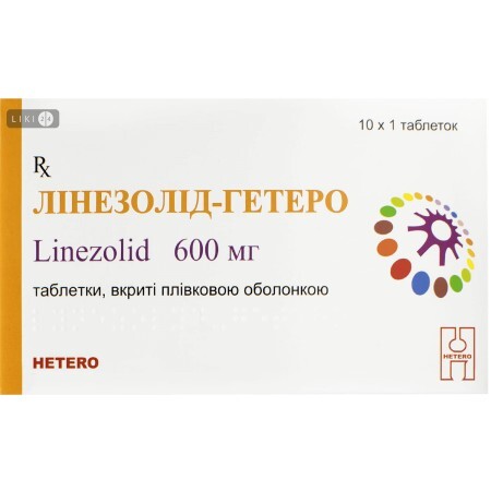 Лінезолид-Гетеро табл. в/плівк. обол. 600 мг блістер №10