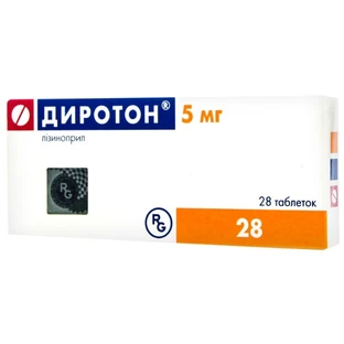 Диротон табл. 5 мг блістер №28