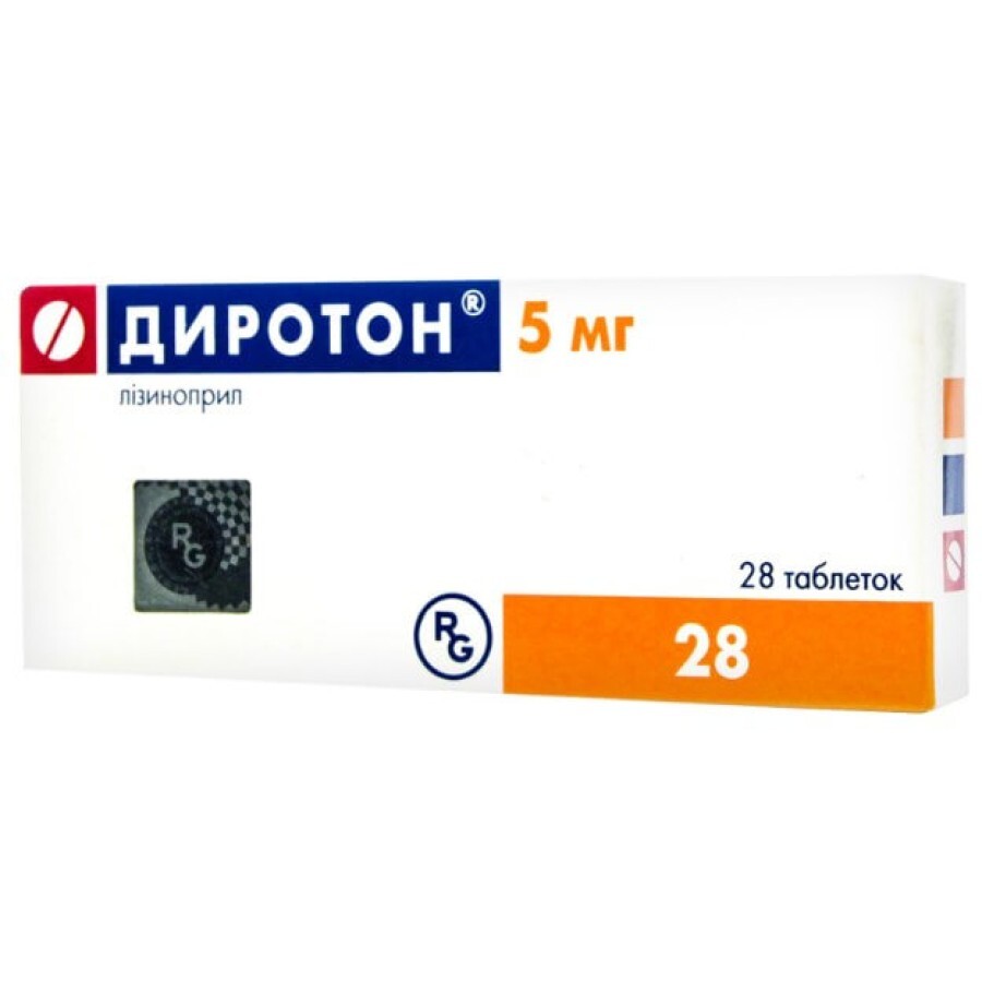 Диротон табл. 5 мг блістер №28: ціни та характеристики