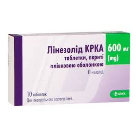 Линезолид krka табл. п/плен. оболочкой 600 мг блистер №10