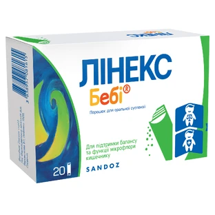 Лінекс Бебі пор. д/орал. сусп. 1000000000 ОД /пакет 1,5 г №20