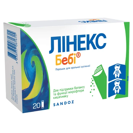Лінекс Бебі пор. д/орал. сусп. 1000000000 ОД /пакет 1,5 г №20: ціни та характеристики