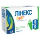 Лінекс Бебі пор. д/орал. сусп. 1000000000 ОД /пакет 1,5 г №20