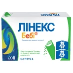 Лінекс Бебі пор. д/орал. сусп. 1000000000 ОД /пакет 1,5 г №20: ціни та характеристики