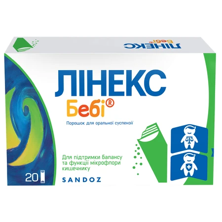 Лінекс Бебі пор. д/орал. сусп. 1000000000 ОД /пакет 1,5 г №20: ціни та характеристики