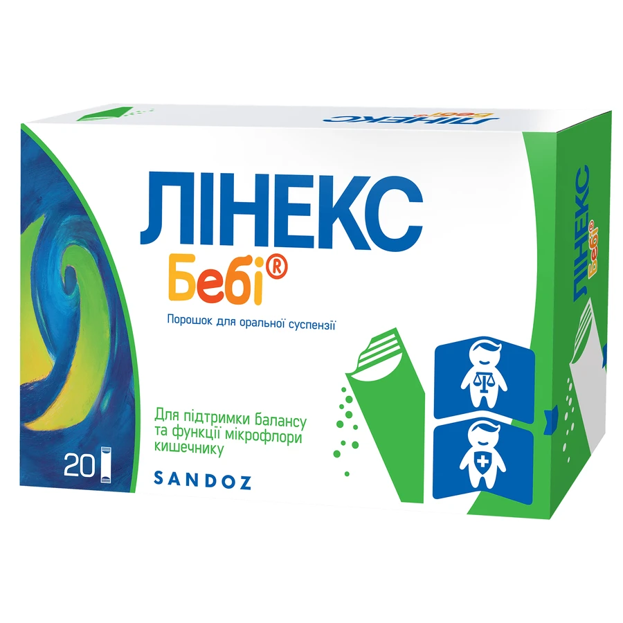Лінекс Бебі пор. д/орал. сусп. 1000000000 ОД /пакет 1,5 г №20: ціни та характеристики