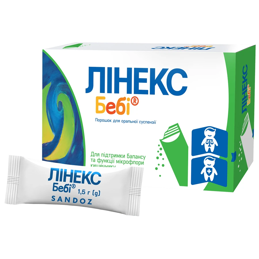 Лінекс Бебі пор. д/орал. сусп. 1000000000 ОД /пакет 1,5 г №20: ціни та характеристики