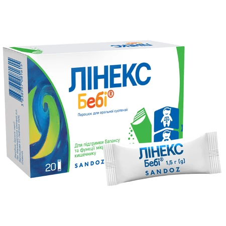 Лінекс Бебі пор. д/орал. сусп. 1000000000 ОД /пакет 1,5 г №20: ціни та характеристики