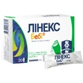 Линекс Беби пор. д/орал. сусп. 1000000000 ЕД /пакет 1,5 г №20