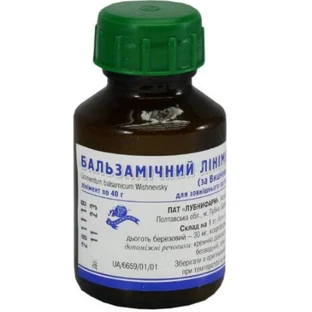 Лінімент бальзамічний (за о.в. вишневським) лінімент банка 20 г