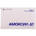 Амоксил ДТ табл. дисперг. 500 мг блистер №20