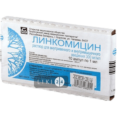 Линкомицина гидрохлорид р-р д/ин. 30 % амп. 1 мл №10