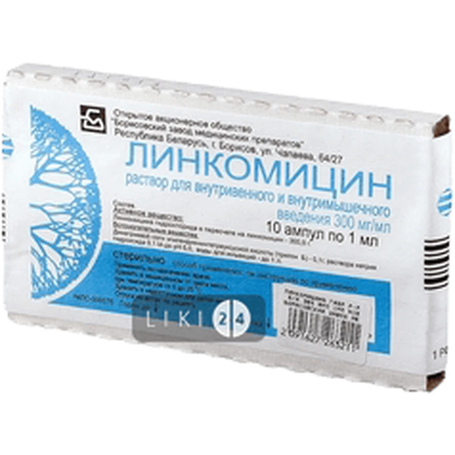 Лінкоміцину гідрохлорид р-н д/ін. 30 % амп. 1 мл №10: ціни та характеристики
