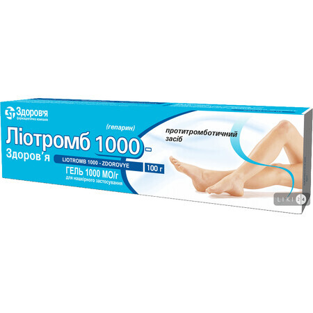 Лиотромб 1000-Здоровье гель 1000 МЕ/г туба 100 г