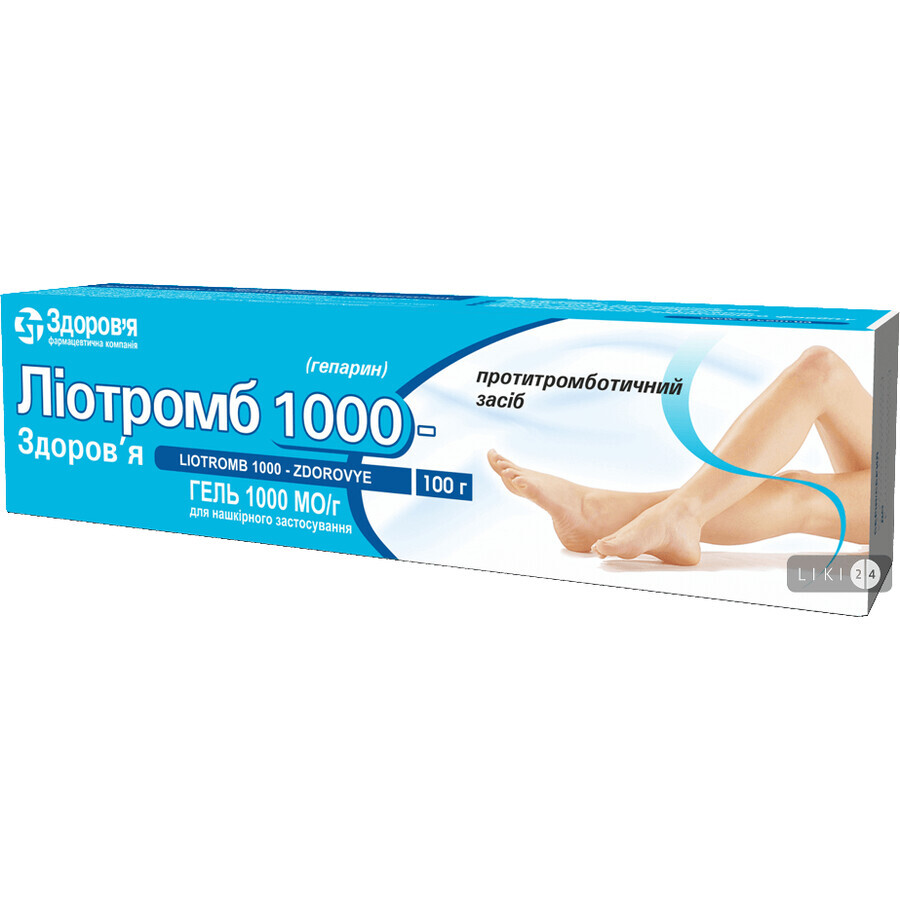 Лиотромб 1000-Здоровье гель 1000 МЕ/г туба 100 г: цены и характеристики