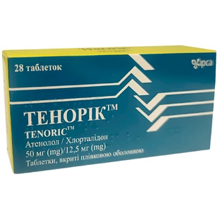Тенорик табл. п/плен. оболочкой 50 мг + 12,5 мг блистер №28