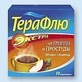Терафлю от гриппа и простуды экстра пор. д/оральн. р-ра, со вкусом ябл. и корицы, пакет №10