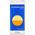 Изопринозин табл. 500 мг №50