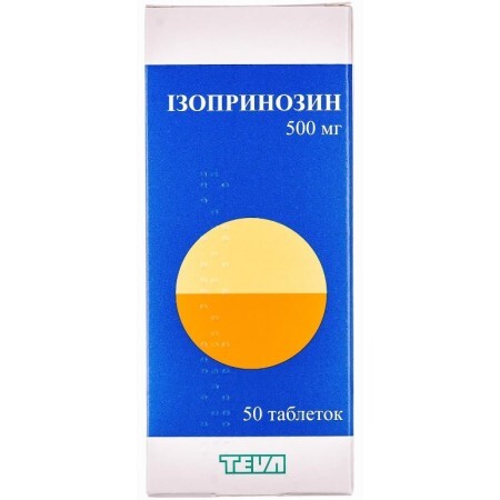 Изопринозин табл. 500 мг №50