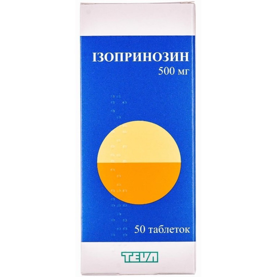 Ізопринозин табл. 500 мг №50: ціни та характеристики