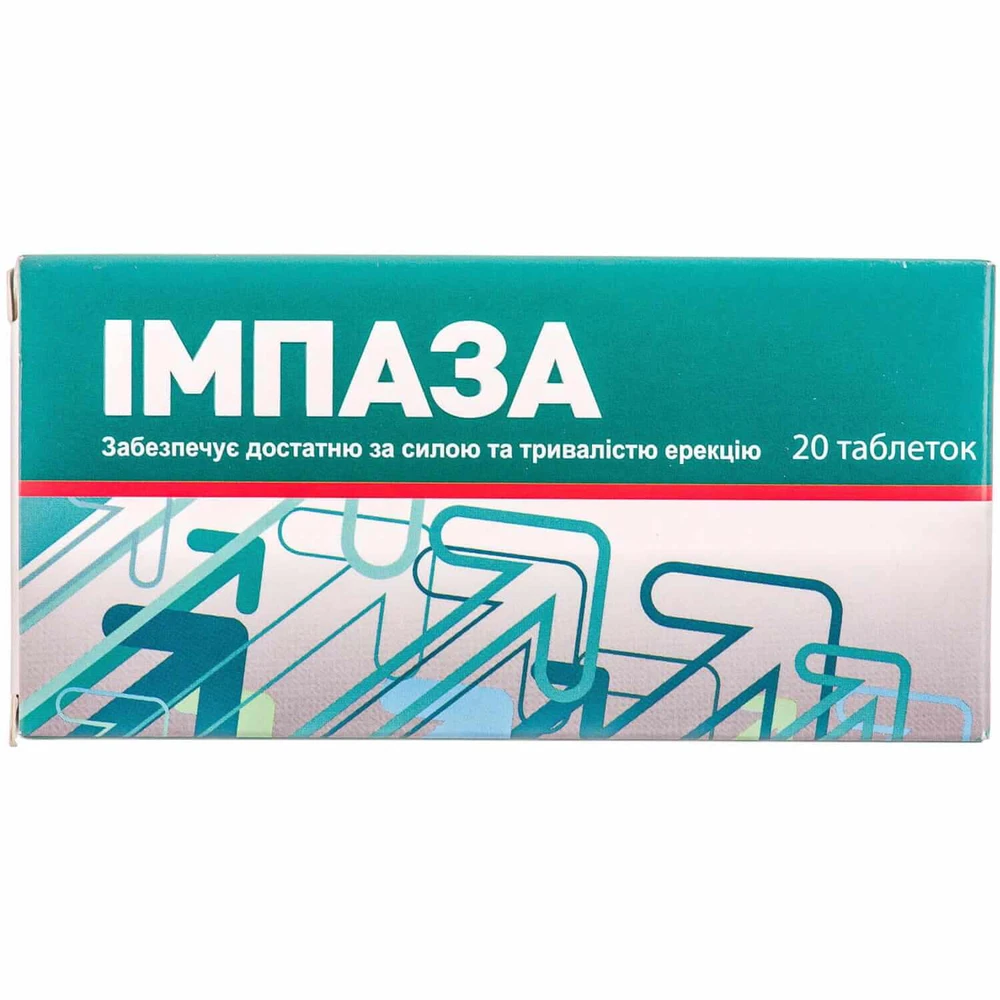 Импаза табл. блистер №20: цены и характеристики