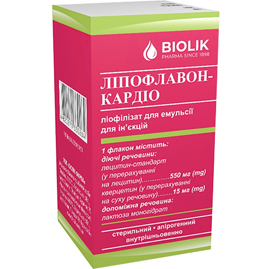 Липофлавон-Кардио лиофил. д/эмул. д/ин.1 фл. : цены и характеристики