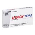 Арифон Ретард табл. пролонг. п/плен. обол. 1,5 мг №30