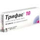 Трифас 10 табл. 10 мг №30