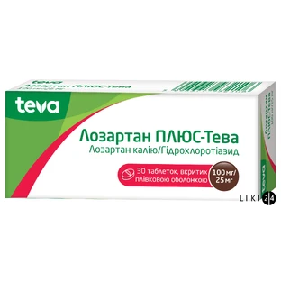 Лозартан плюс-тева табл. в/плівк. обол. 100 мг + 25 мг блістер №30