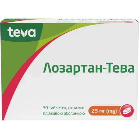 Лозартан-Тева табл. п/плен. оболочкой 25 мг блистер №30: цены и характеристики